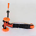 Самокат Best Scooter Skyper MAXI арт. 113-64198-1340, фото 6