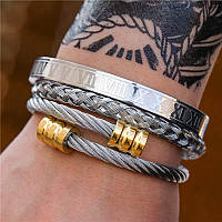 Набор браслетов 3 штуки металлических серебряных, подарочный набор браслетов для мужчин