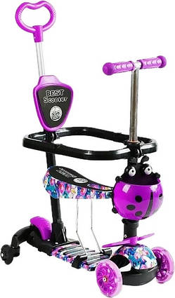 Самокат iTrike (LS-25855)