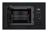 Мікрохвильовка з грилем Interline MWG 926 SEF BA, фото 2