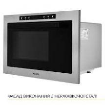Мікрохвильовка з грилем Weilor WBM 2541 GSS, фото 1
