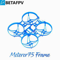 Квадрокоптер Fpv дрон BETAFPV Meteor75 ELRS 2.4G + Сумка +2battery Brushless Whoop Quadcopter