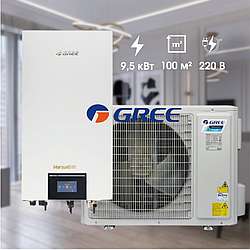 Тепловий насос Gree Versati III Split GRS-CQ10Pd/NhH-E 9,5 кВт, 220 В, площа обігріву 100 м²