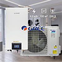 Тепловой насос Gree Versati III Split GRS-CQ10Pd/NhH-E 9,5 кВт, 220 В, площадь обогрева 100 м²