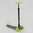 Самокат Best Scooter Skyper MAXI арт. 113-64198-1342, фото 2