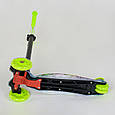 Самокат Best Scooter Skyper MAXI арт. 113-64198-1342, фото 5