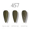 Гель-лак для нігтів Adore professional №457 - khaki, теплий хакі, 8 мл, фото 3