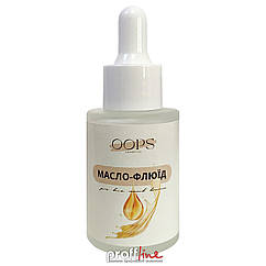 Олія-флюїд для всіх типів волосся Oops Cosmetics Intensive Hair Oil, 30 мл