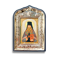 Икона Феофан Затворник святой, лик 6х9, в пластиковой черной рамке