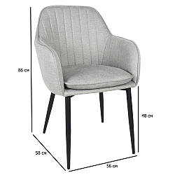 Стільці з тканинною оббивкою Emily світло-сірі з підлокітниками та чорними металевими ніжками до зали