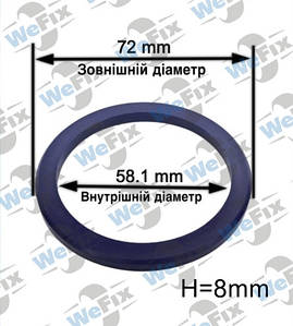 Центрувальне кільце 72.0/58.1 Mak/Tsw/Tsr 8mm