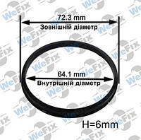 Центрирующее кольцо 72.3/64.1 MomoAvusMille Miglia 6mm