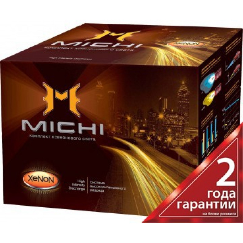 Комплект ксенону Michi MI H11 (5000 K) 35W