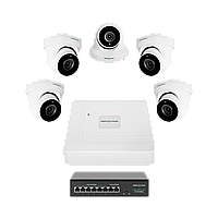 SM  SM Комплект видеонаблюдения на 5 камер GV-IP-K-W82/05 5MP