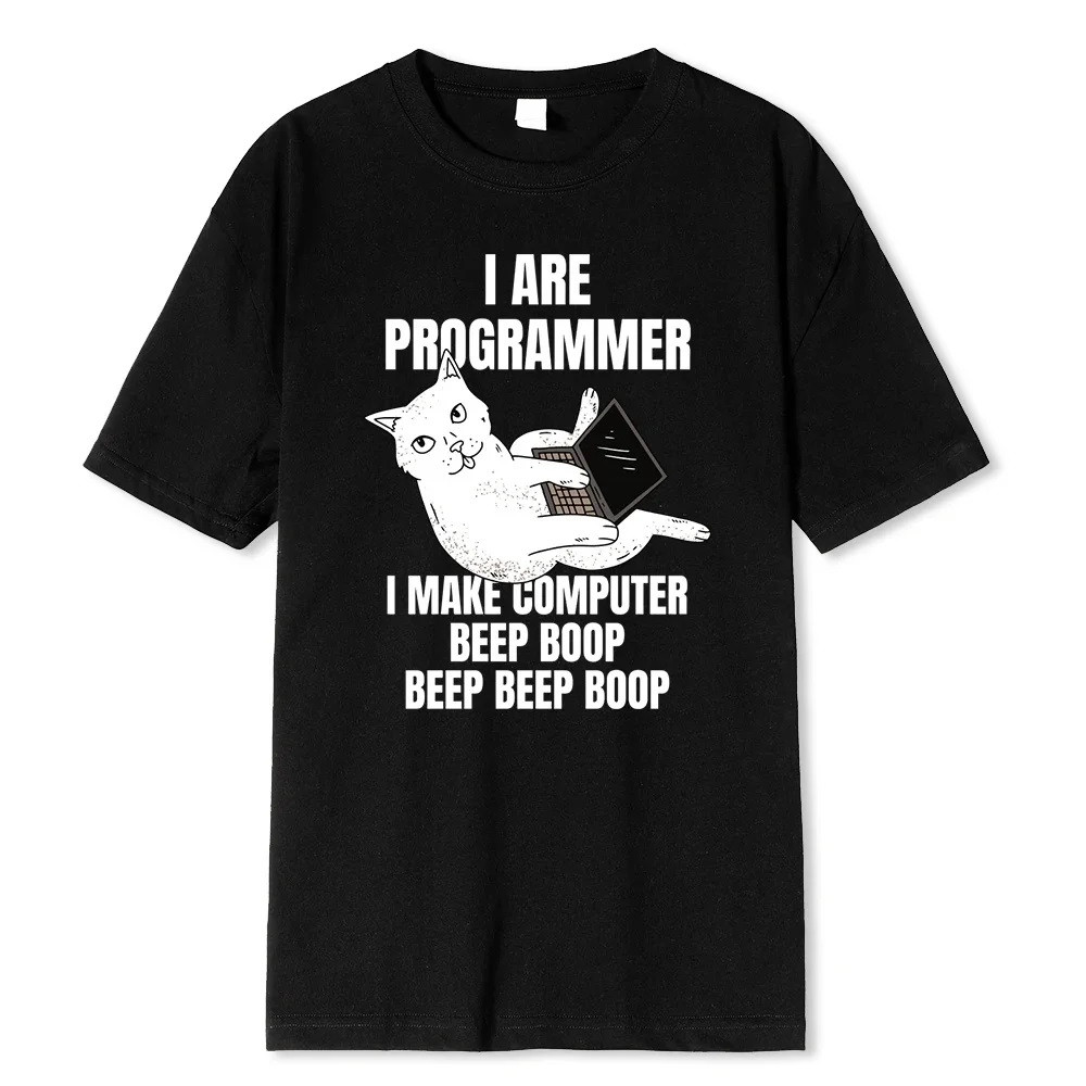 Футболка "I are Programmer"