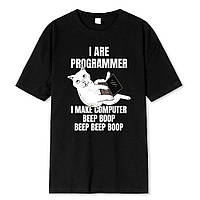 Футболка "I are Programmer"