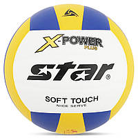 М'яч волейбольний тренувальний STAR X-POWER PLUS NE-STAR-ST