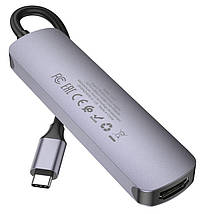HUB перехідник Hoco HB27 5in1 Type-C штекер на HDTV/USB3.0/USB2.0*2/Type-C PD (підтримка 4K 30Hz, заряд, фото 4