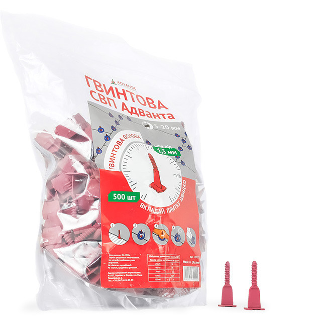 Гвинтова СВП Адванта основа 1,5 мм, 500 шт (для плитки товщиною 5-20 мм), фото 1
