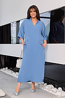 Платье офисное синее длинное прямое с разрезами элегантное большого размера 48-58. 107678