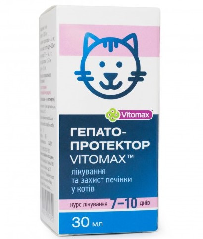 VITOMAX Гепатопротектор для котів Вітомакс 30 мл, фото 1