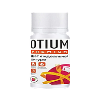 Otium Premium (Отимум Премиум) капсулы для похудения