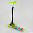 Самокат Best Scooter Skyper MAXI арт. 113-29048-1335, фото 4