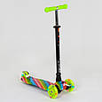 Самокат Best Scooter Skyper MAXI арт. 113-29048-1335, фото 3