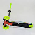 Самокат Best Scooter Skyper MAXI арт. 113-29048-1335, фото 5