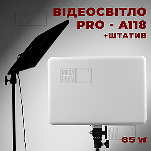 Прямокутна LED-лампа Pro A118 відеосвітло для фото, відео 45х32 см зі штативом 2,1 метр лампа для фону