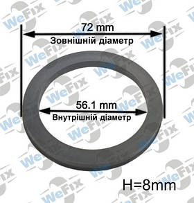 Центрувальне кільце 72.0/56.1 Mak/Tsw/Tsr 8mm