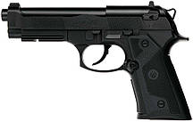 Пневматичний пістолет Umarex Beretta Elite 2 (5.8090)