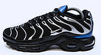 Мужские кроссовки Nike Air Max Tn Plus Black Silver Blue