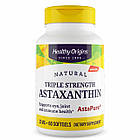 Астаксантин потрійної сили (Astaxanthin) 12 мг