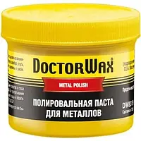 Паста абразивная для шлифования металлов Doctor Wax 150мл (DW8319)