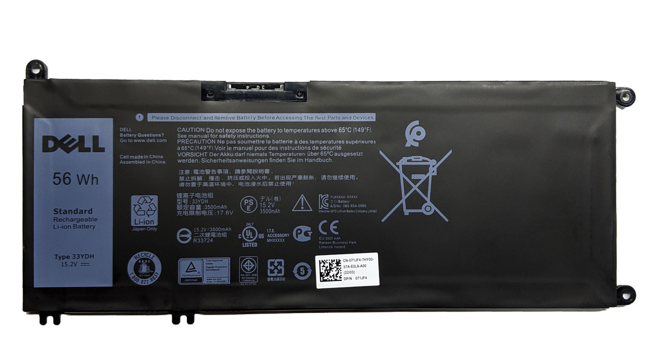Акумулятор Dell Inspiron G3 3579 / G3 3779 / G5 5587 / G7 7588 33YDH