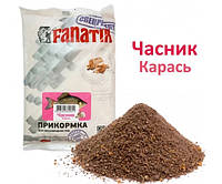 Прикормка Fanatik Чеснок Карась, 1 кг