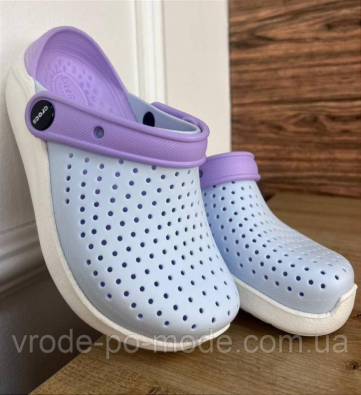 Дитячі легкі шльопанці з піни із закритим носком бузкові лайтрайд CROCS LiteRide, літні крокси для дівчаток, оригінал