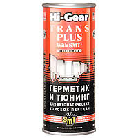 Присадка в олію АКПП Hi-Gear Trans Plus with SMT2 444мл (HG7018)