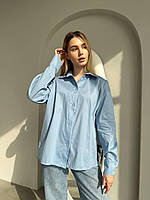 ШОК! Женская базовая котоновая однотонная рубашка на пуговицах (голубой, розовый, белый); размер: 42-46