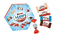 Шоколадный набор Kinder Happy Moments 161г.