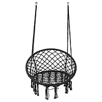 Гамак Macrame великий чорний, H005 Код: H005