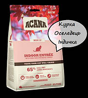 Сухий корм для котів ACANA CAT INDOOR ENTREE, 340г