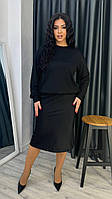 IZI Женский нарядный костюм двойка кофта и длинная юбка в расцветках; размер: 46-48, 50-52, 54-56 50/52, Черный
