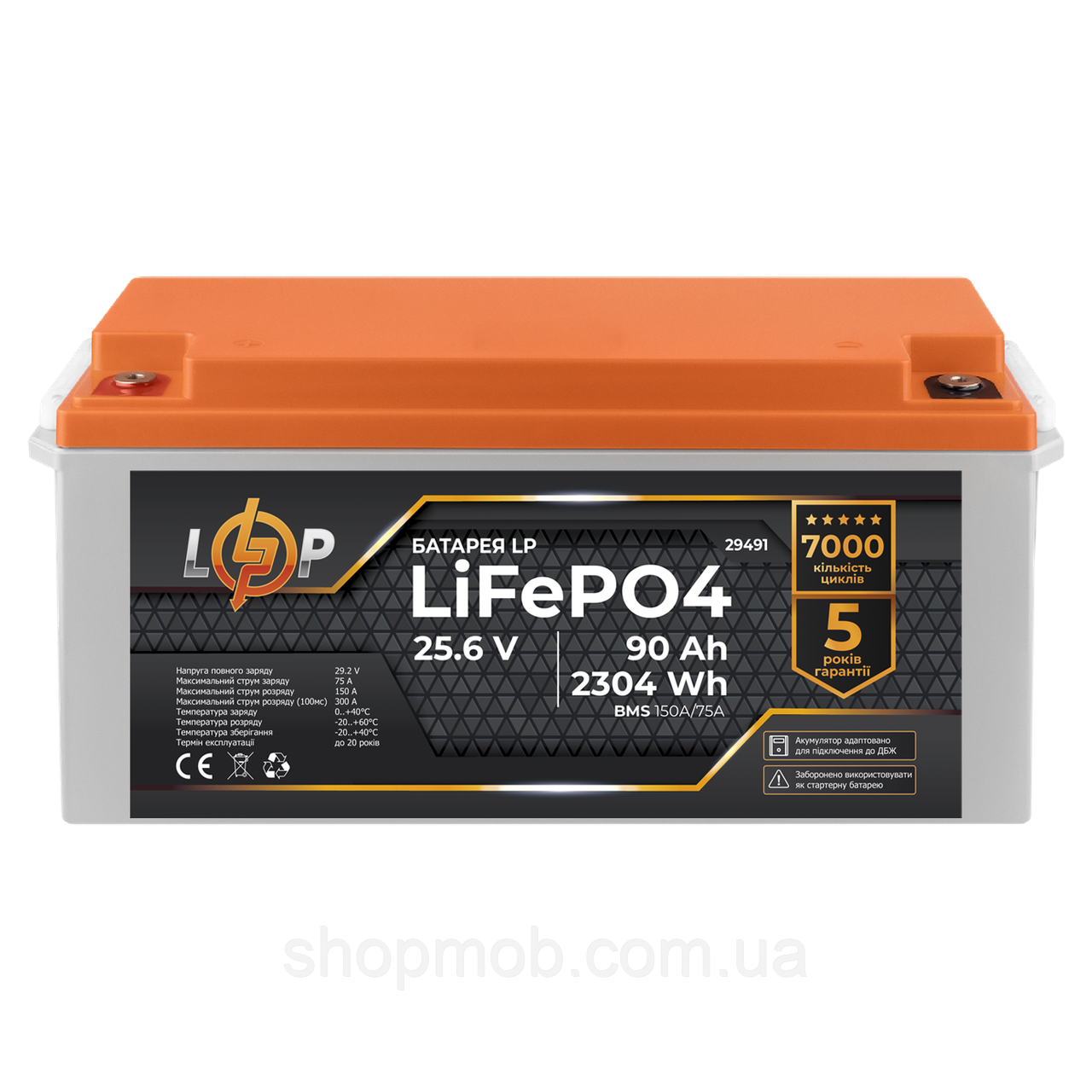 SM  SM Аккумулятор LP LiFePO4 для ИБП 24V (25,6V) - 90 Ah (2304Wh) (BMS 150A/75А) пластик