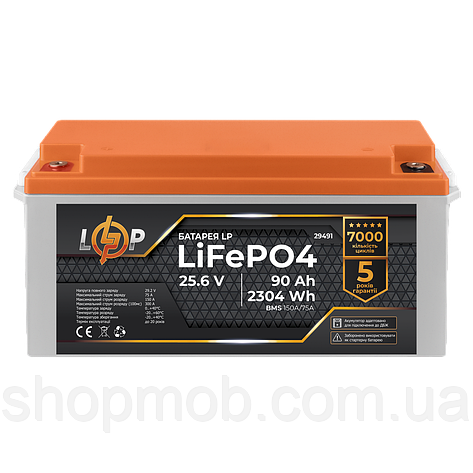 SM  SM Аккумулятор LP LiFePO4 для ИБП 24V (25,6V) - 90 Ah (2304Wh) (BMS 150A/75А) пластик, фото 2