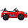 Дитячий електромобіль моделі BMW Bambi LBB-1200 Red / Червоний, фото 6