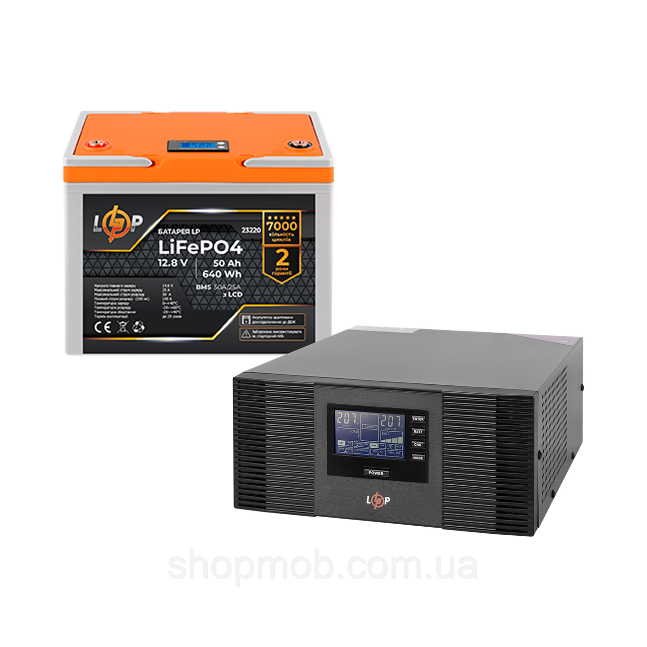 SM  SM Комплект резервного питания LogicPower B1500 + литиевая (LiFePO4) батарея 640Wh