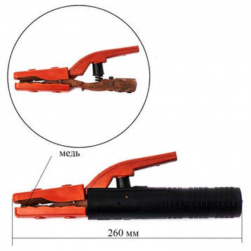 Електродотримач America 500A довжина 26 см, метал лиття BF, фото 2