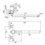 Змішувач для ванни FRAP F2267, хром, фото 5